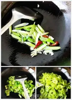 Make Spicy pepper step 1