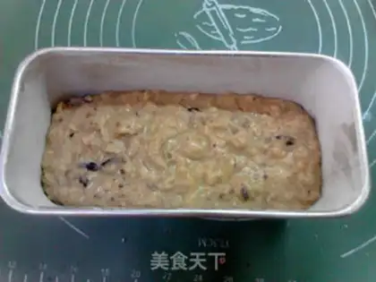 Make Cranberry oatmeal step 9