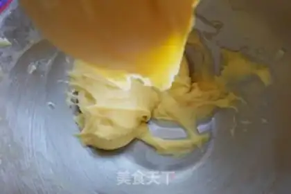 Make Butter and fruit puffs step 7
