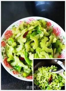 Make Spicy pepper step 2