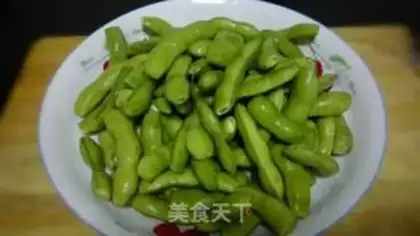 Make Oiled beans step 0