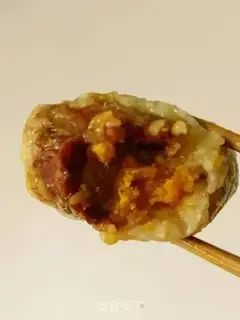 Make Chestnut yolk step 16
