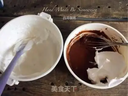 Make Chocolate bean cupcakes step 11