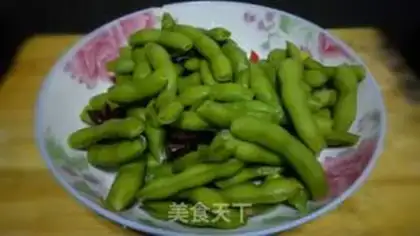 Make Oiled beans step 1