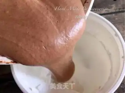 Make Chocolate bean cupcakes step 12