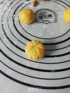 Make Pumpkin cookies step 7