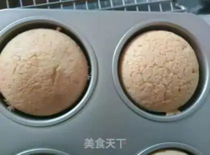 Make Cherry cupcakes step 11