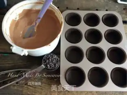 Make Chocolate bean cupcakes step 13