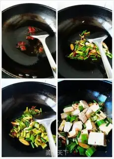 Make Spicy tofu step 1