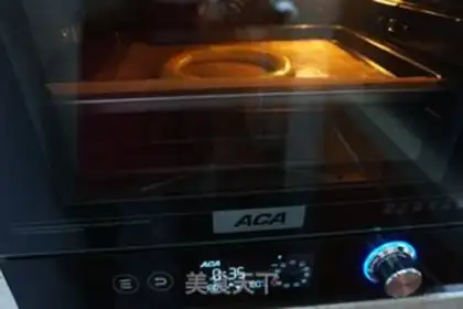 Make Butter and fruit puffs step 10