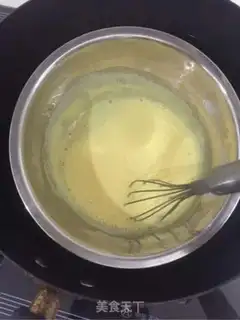 Make Suvere cake step 2
