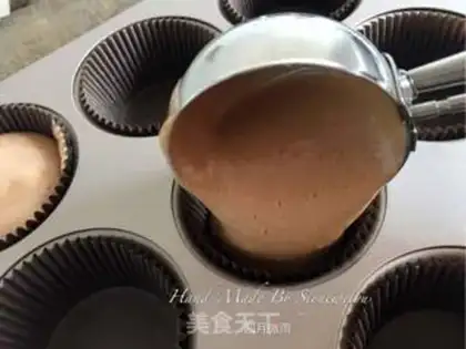 Make Chocolate bean cupcakes step 14