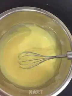 Make Suvere cake step 3