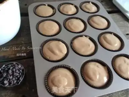 Make Chocolate bean cupcakes step 15