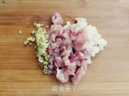 Make Meat rice step 0
