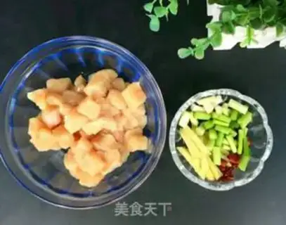 Make Chicken and rice step 1