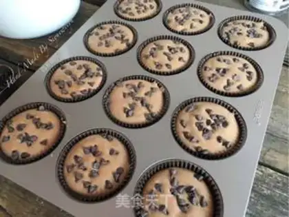 Make Chocolate bean cupcakes step 16