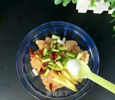Make Chicken and rice step 2