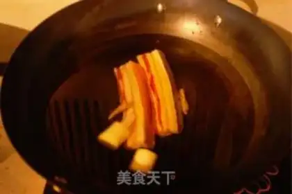 Make Come back to the pot step 1
