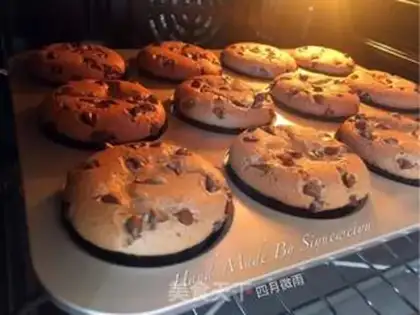 Make Chocolate bean cupcakes step 19