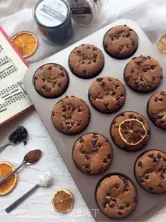 Make Chocolate bean cupcakes step 20