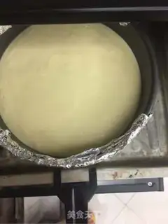 Make Suvere cake step 9