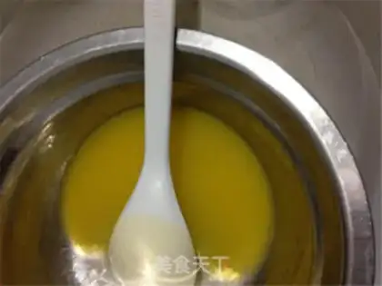 Make Seamus cake step 2