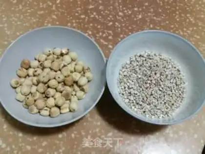 Make Lian Zin, the pig