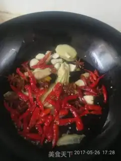 Make Spicy lobster step 1