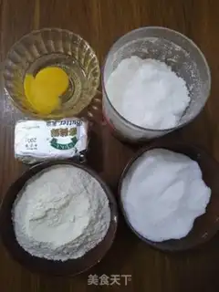 Make Original cookies step 0