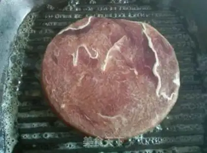 Make Spicy steak pizza step 7