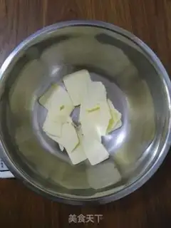 Make Original cookies step 1