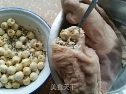 Make Lian Zin, the pig