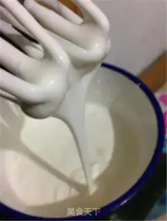Make Seamus cake step 5