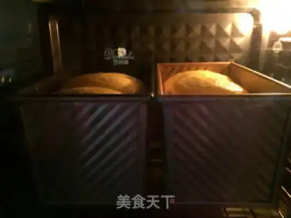 Make Pumpkin toast step 9