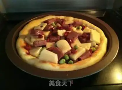 Make Spicy steak pizza step 10