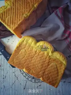 Make Pumpkin toast step 10