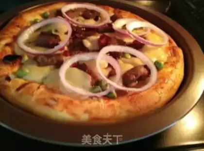 Make Spicy steak pizza step 11
