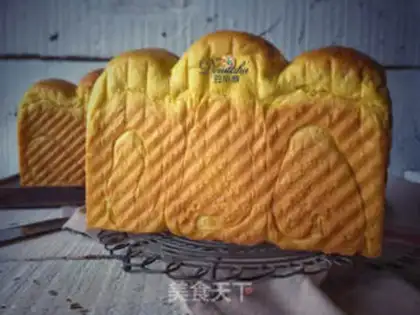 Make Pumpkin toast step 11