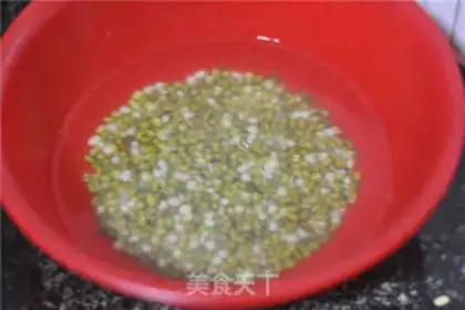 Make Green bean paste step 1