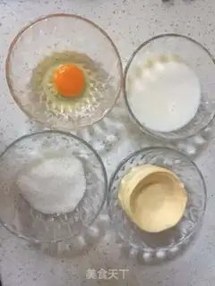 Make Eggstick step 0
