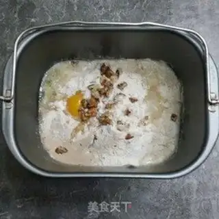 Make Half-wheat braid bread step 0