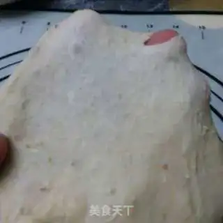 Make Half-wheat braid bread step 1