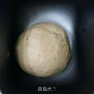 Make Half-wheat braid bread step 2
