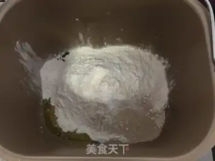 Make Lovers make sugar bread step 0