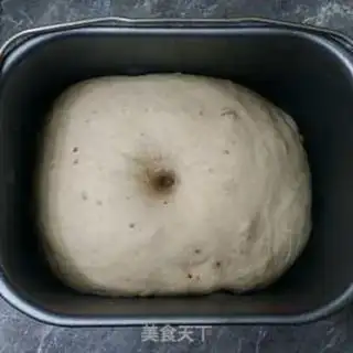 Make Half-wheat braid bread step 3