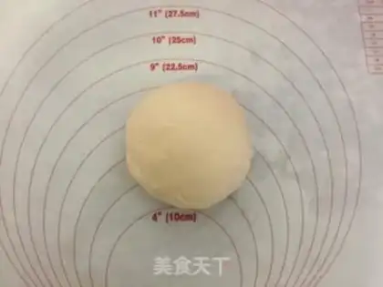 Make Lovers make sugar bread step 1