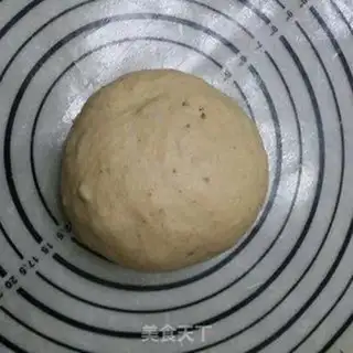 Make Half-wheat braid bread step 4