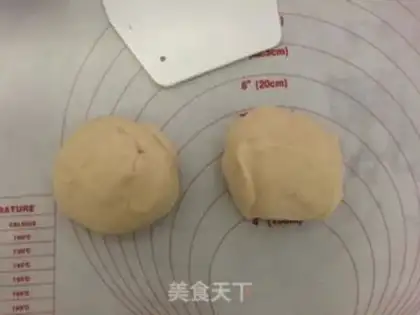Make Lovers make sugar bread step 2