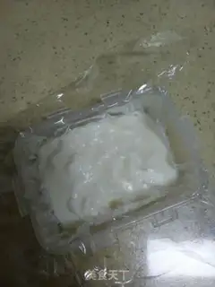 Make Coconut milk step 5